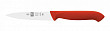 Нож для овощей  10см, красный HORECA PRIME 28400.HR03000.100